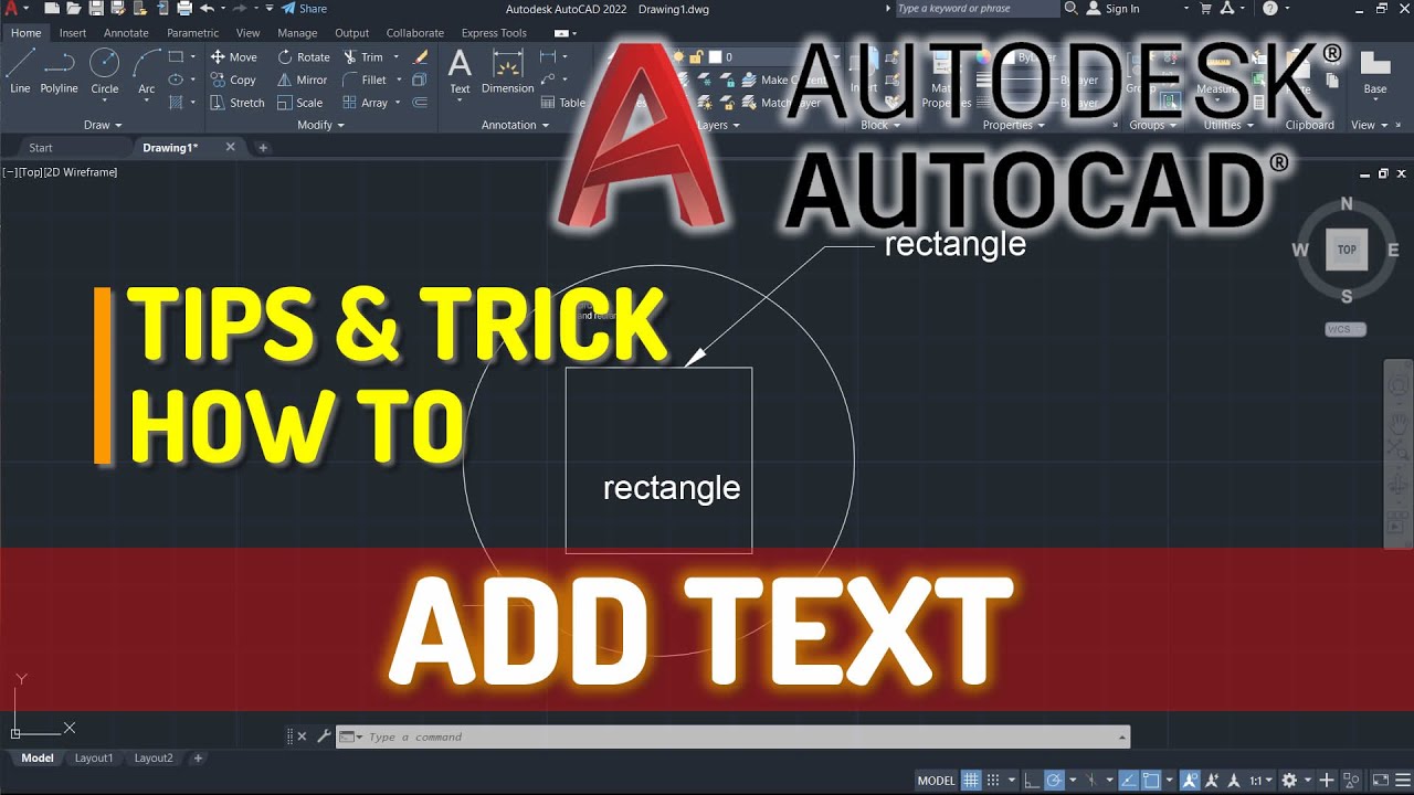 AutoCAD Как добавить текст