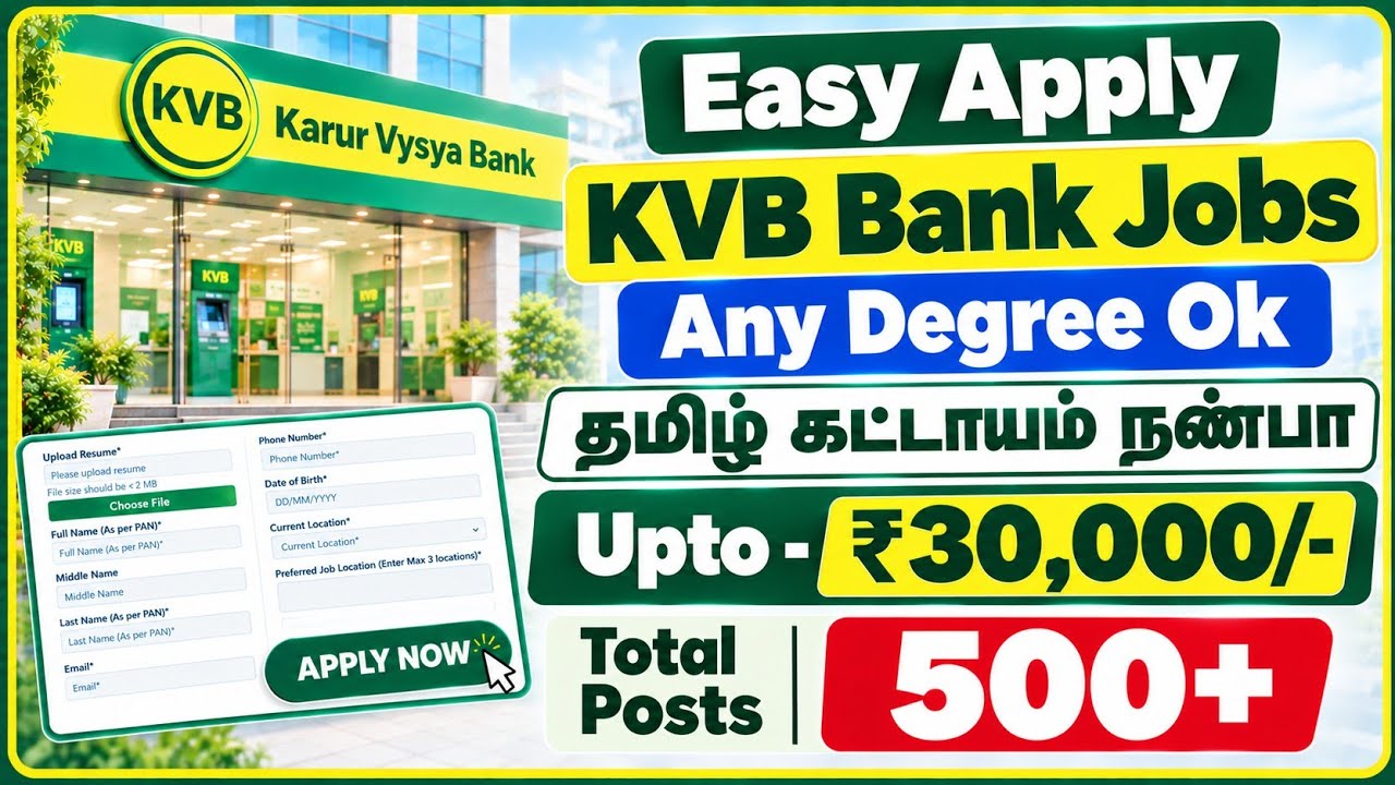 Easy Apply &diams;️ KVB Bank Jobs 2026 tamil | Any Degree Jobs | Permanent Role | jobs for you tamizha 