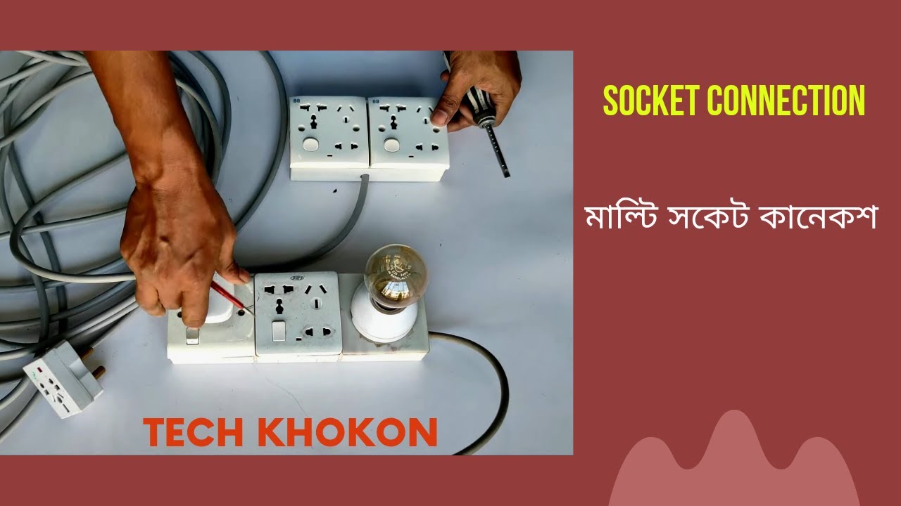 how to create socket connection