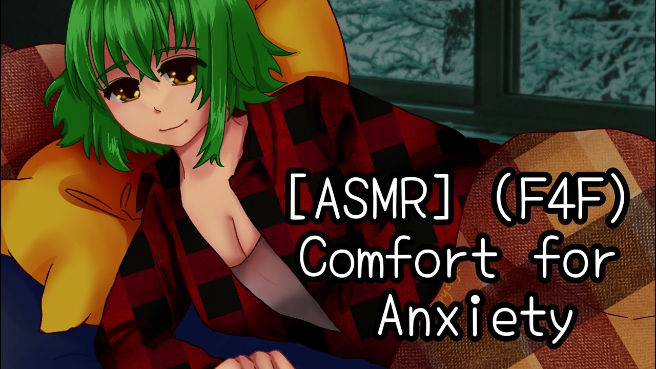 [ASMR] (F4F) Your girlfriend comforts your anxiety before bed [Breathe with me] [Head Massage]
