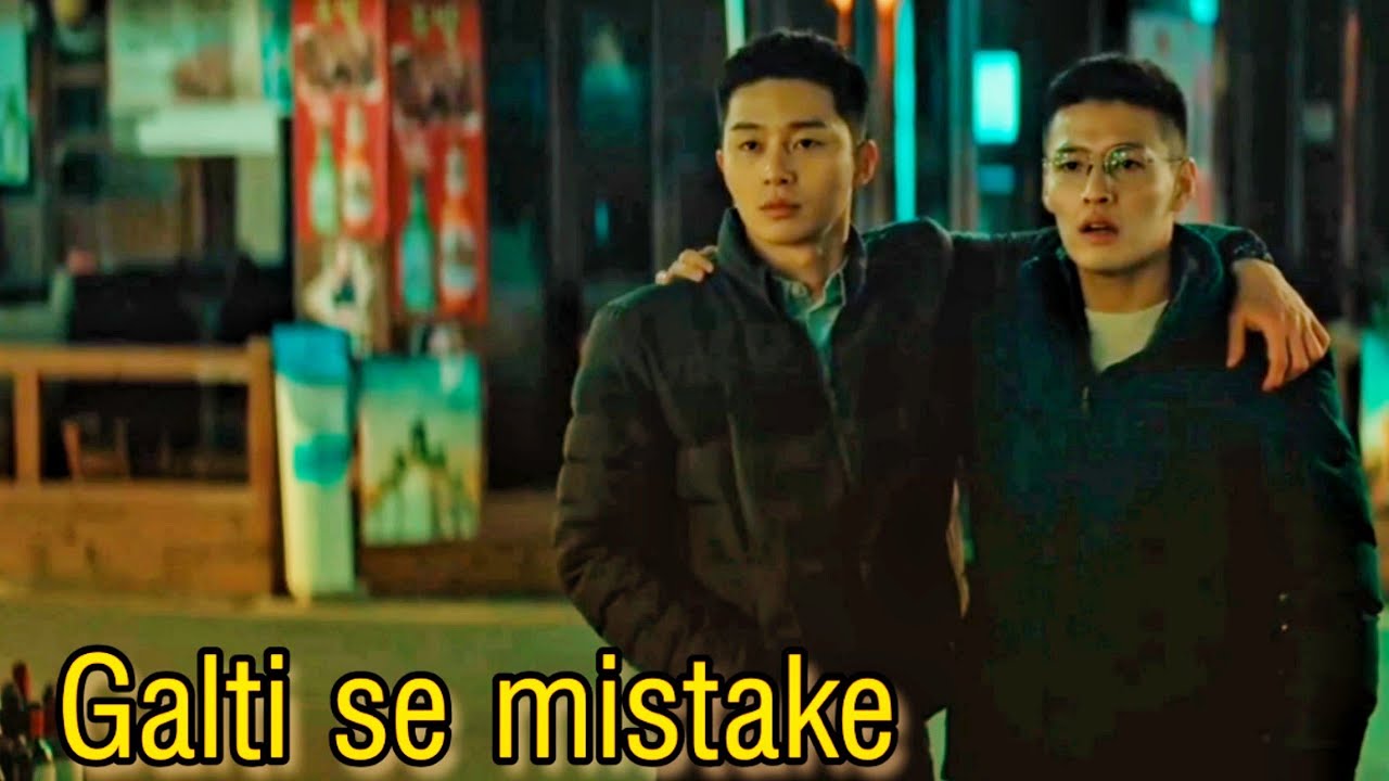Galti se mistake ❤funny korean mix