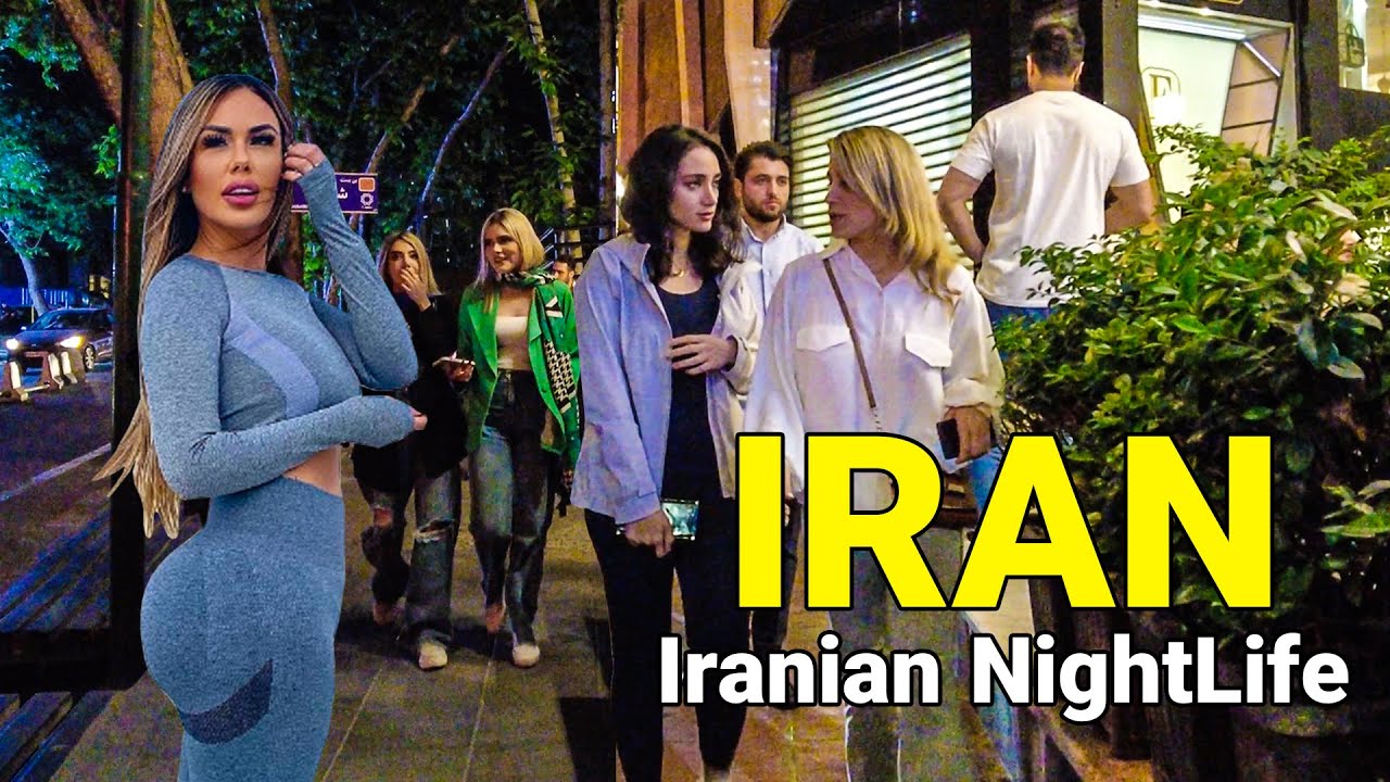 Ночная жизнь в ИРАНЕ 🇮🇷 Что происходит ночью в ИРАНЕ