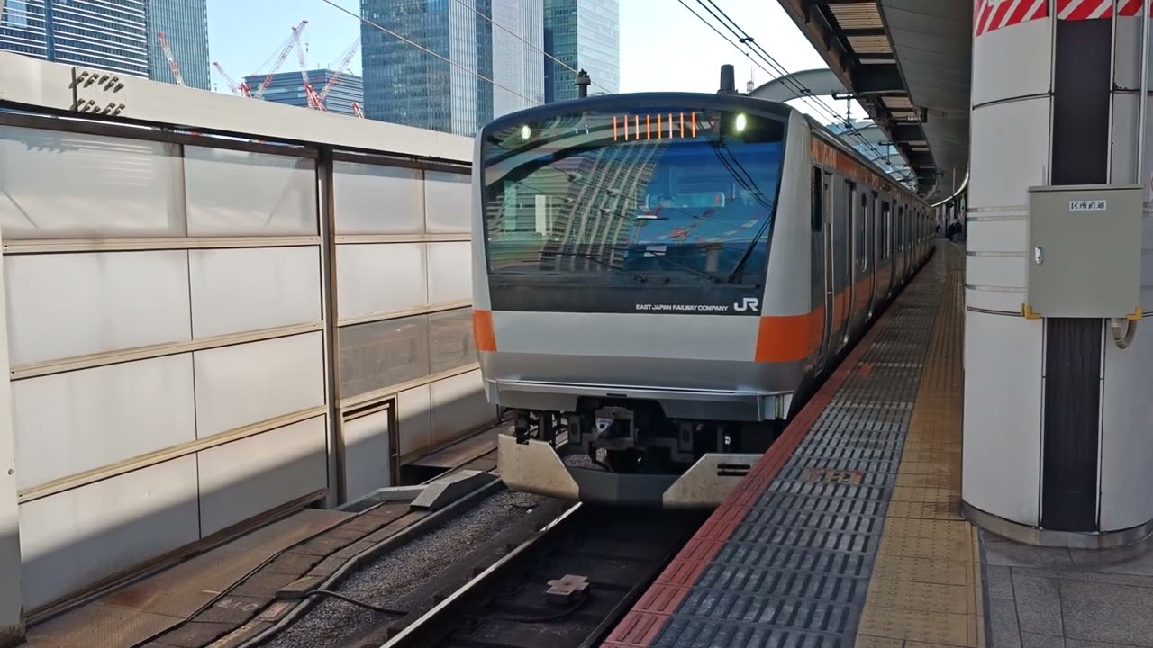 中央線T17編成E233系0番台🚃快速 高尾 行き🚃