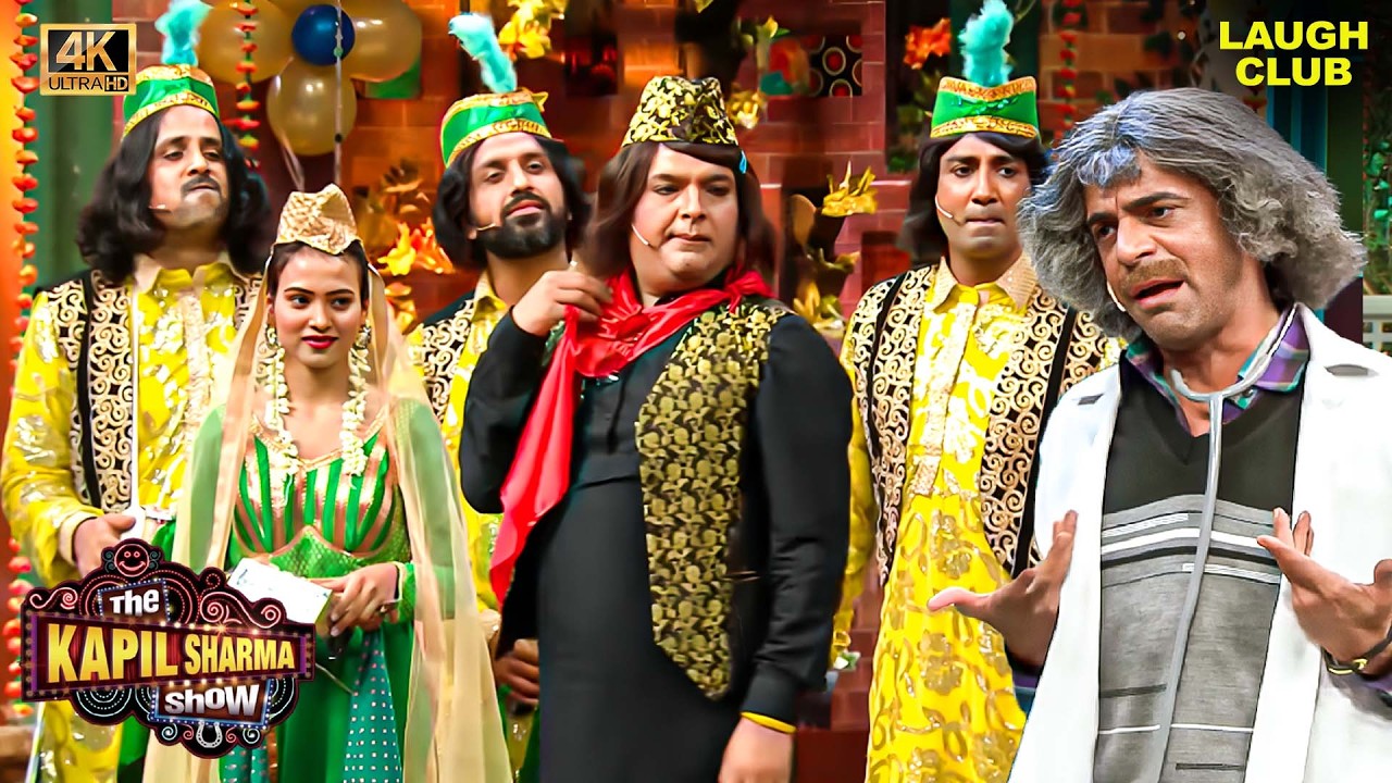 Dr. Gulati के मोहल्ले में हुआ कपिल की Qawwali | The Kapil Sharma Show | Comedy Drama | Hindi Serial