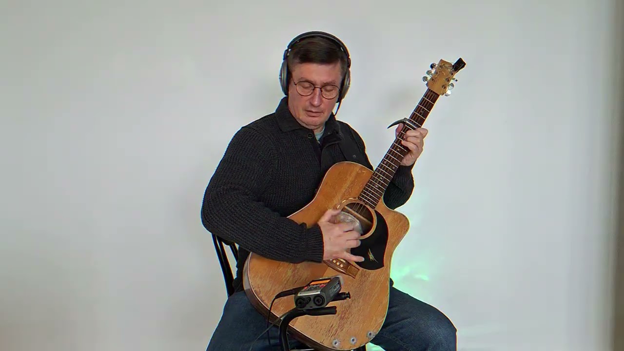 Sway