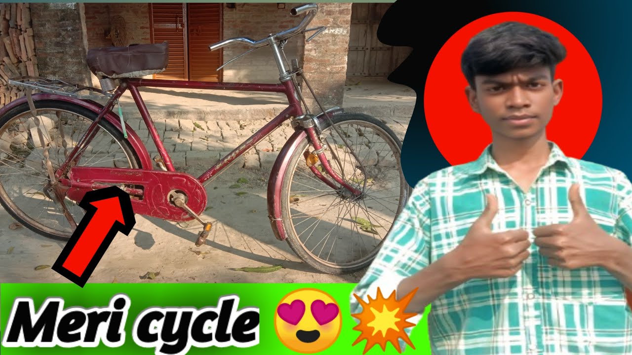 💖💥Hamari purani cycle😮 ka naya look || cycle wala blog💥 || # chandan junior vlogs ||