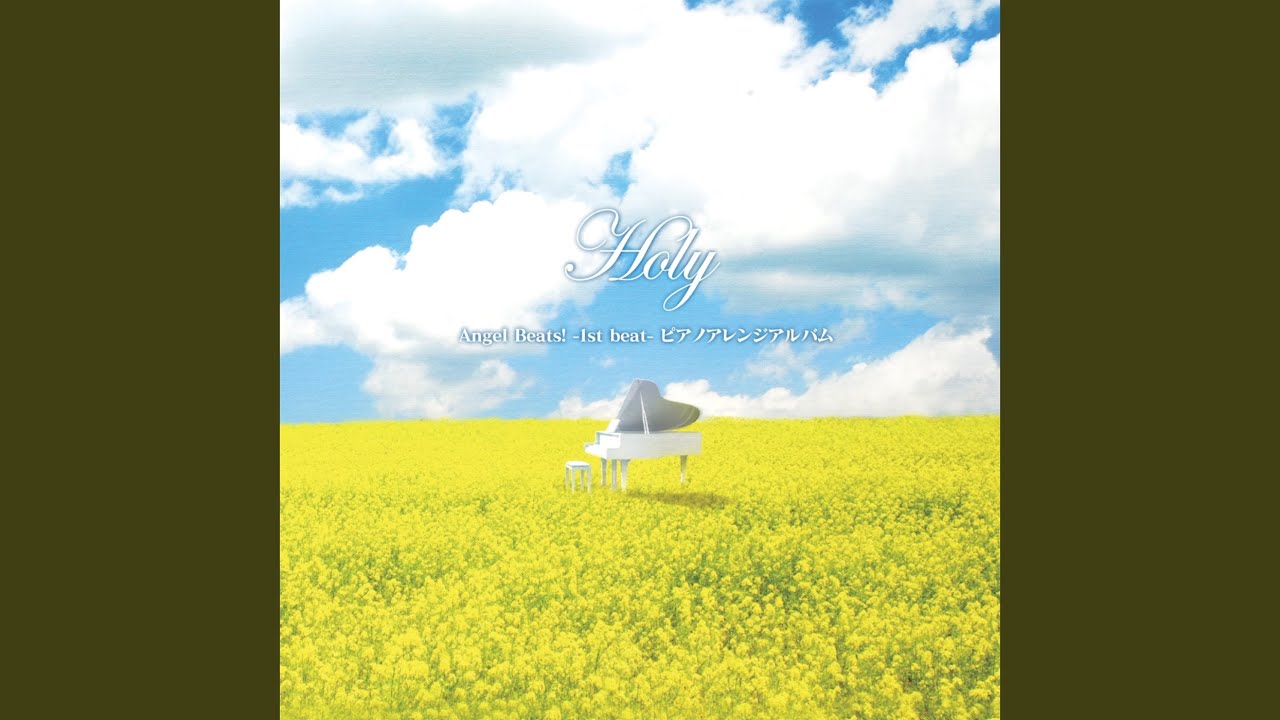 Brave Song (Piano Arrange Ver.)