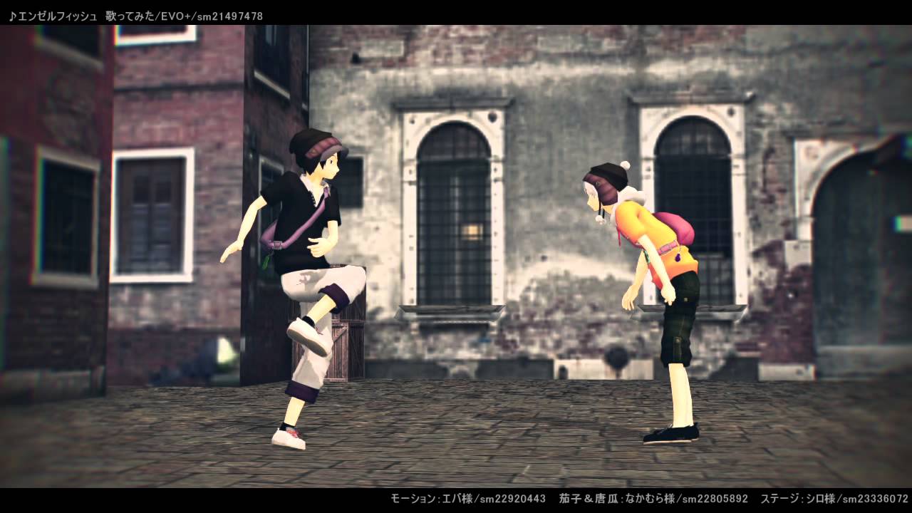 【MMD鬼徹】茄子と唐瓜のエンゼルフィッシュ