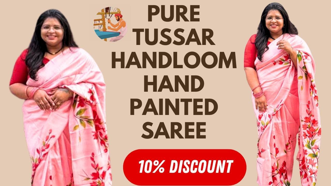 అద్భుతమైన హ్యాండ్ పెయింటెడ్ ప్యూర్ తుస్సార్ చీరలు. Silk Mark. Exclusive Hand Painted Tussar Sarees