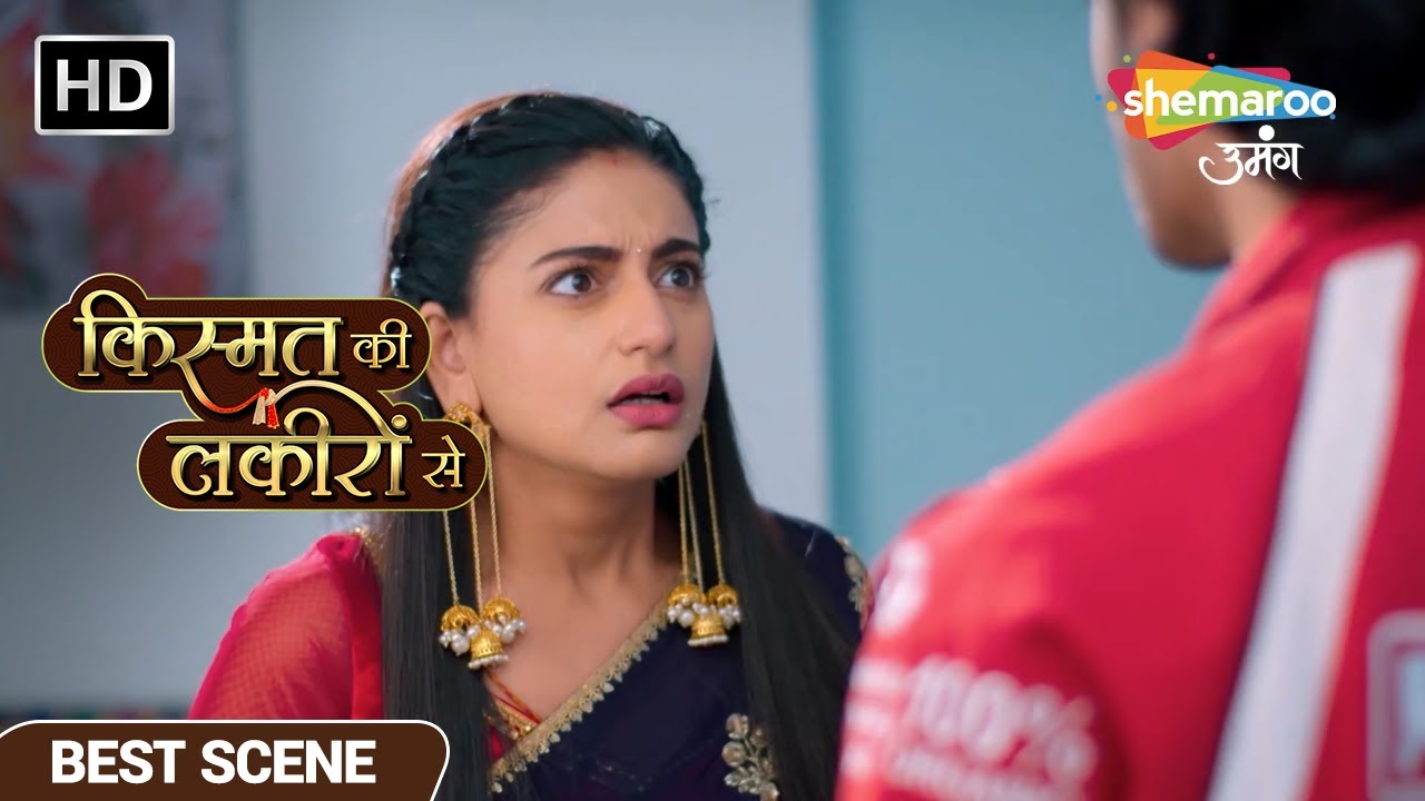 अभय ने फाड़ा श्रद्धा को ऑफिस से मिला हुआ चेक - Kismat Ki Lakiron Se EP 84 Best Scene - Hindi TV Show