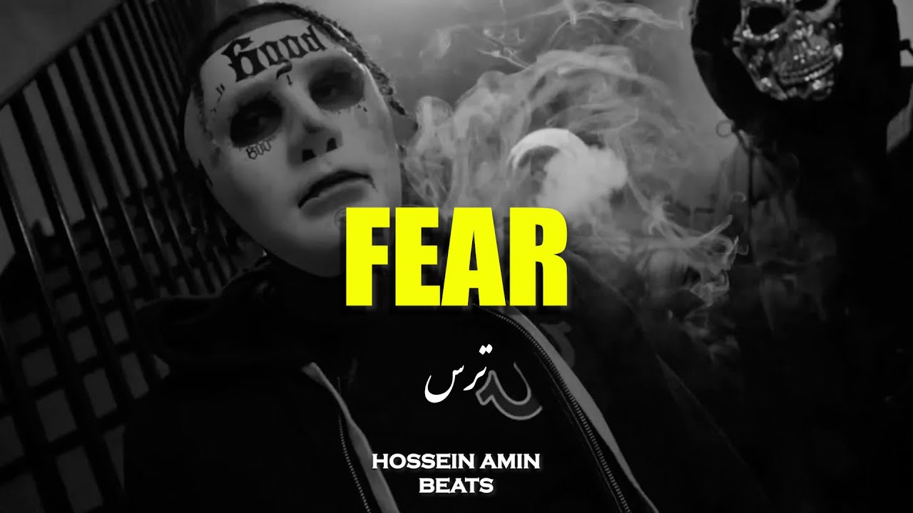 Arabic Drill Type Beat x UK Drill Type Beat - 