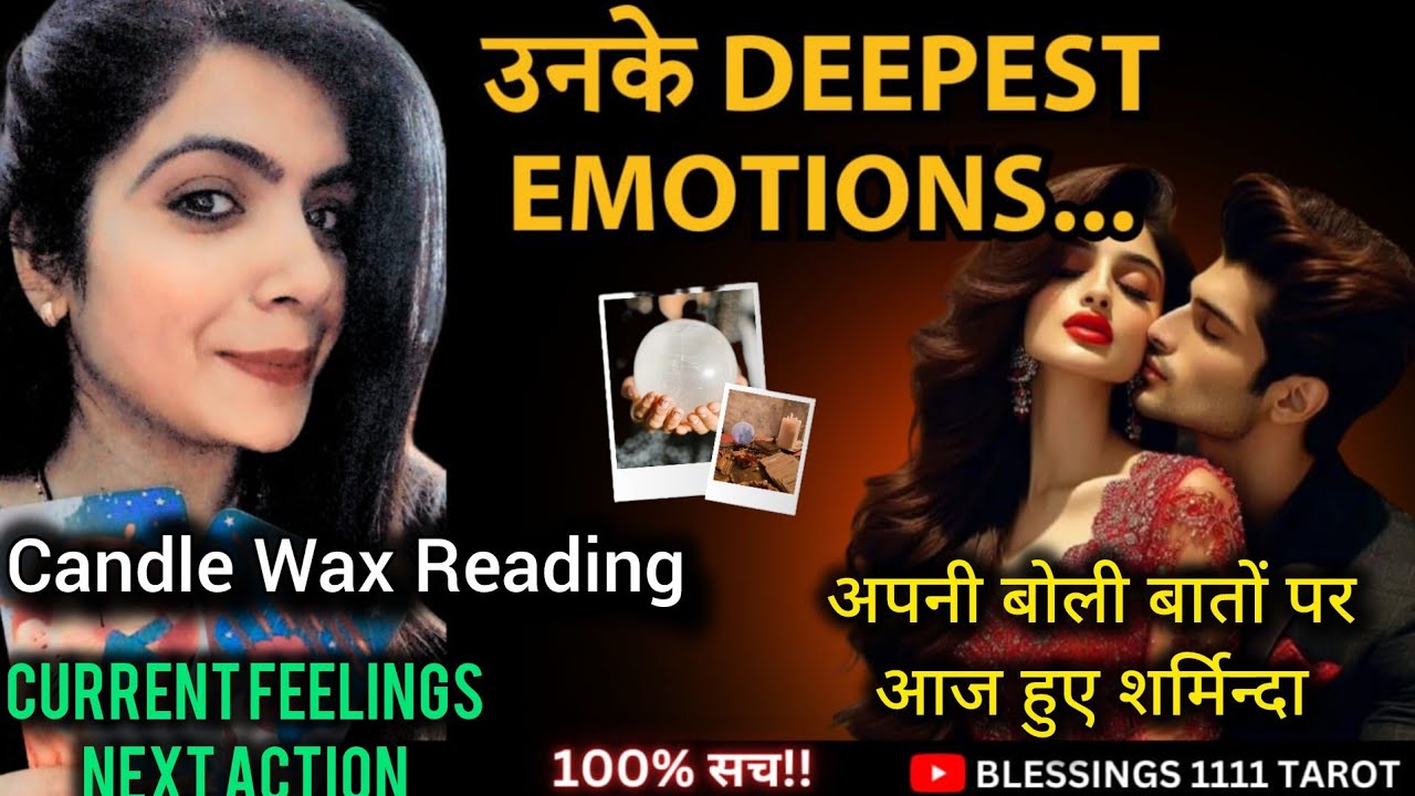 अपनी बोली बातों पर @0507      #tarot #nocontact #currentfeelings