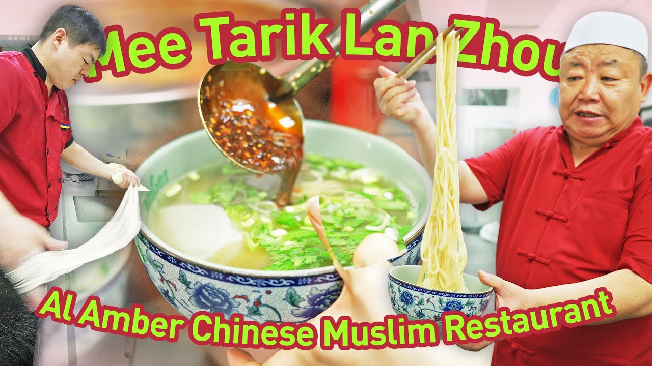 Makanan Autentik dari Negara Cina, HALAL & Sedap! | Amber Chinese Muslim Restaurant