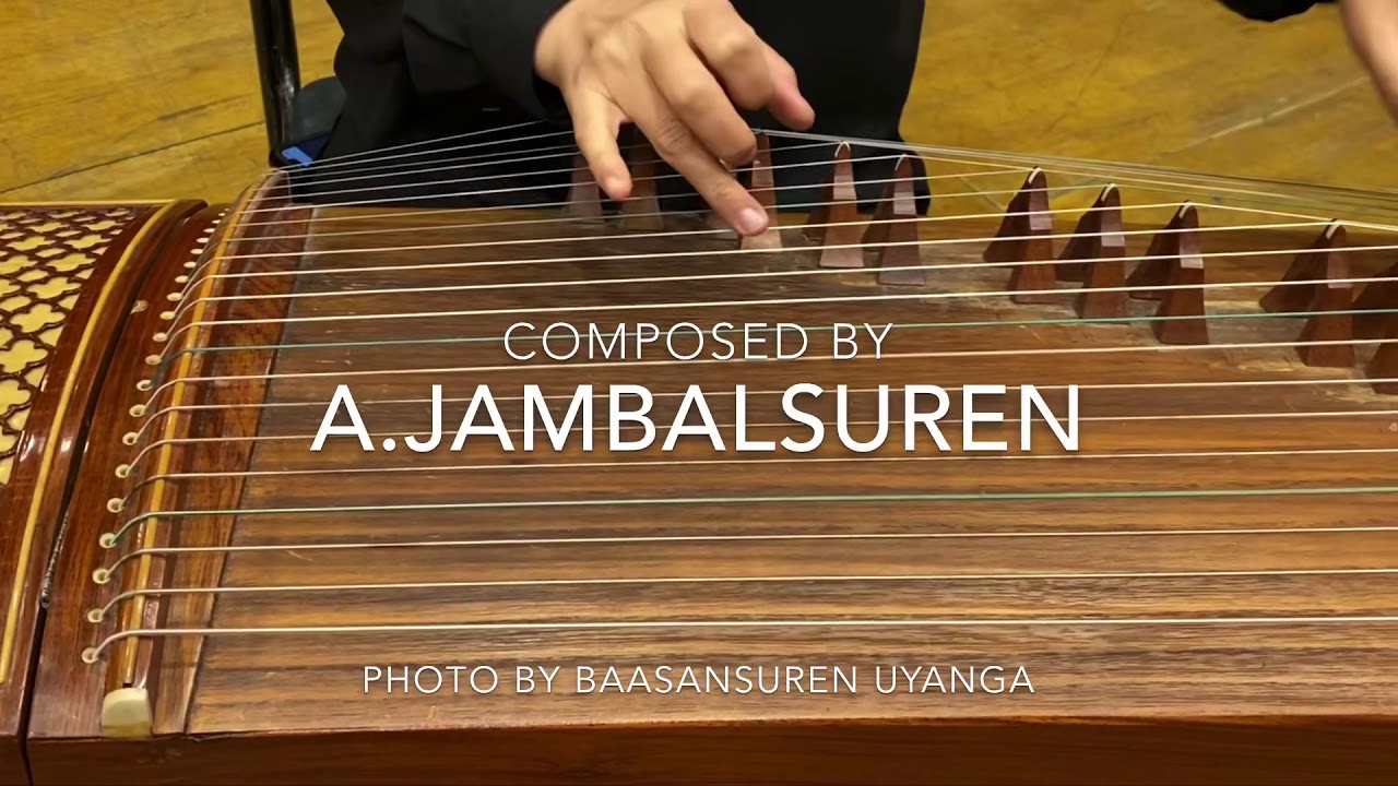 Yatga Ятга A.Jambalsuren        Spring. Хавар. 春。