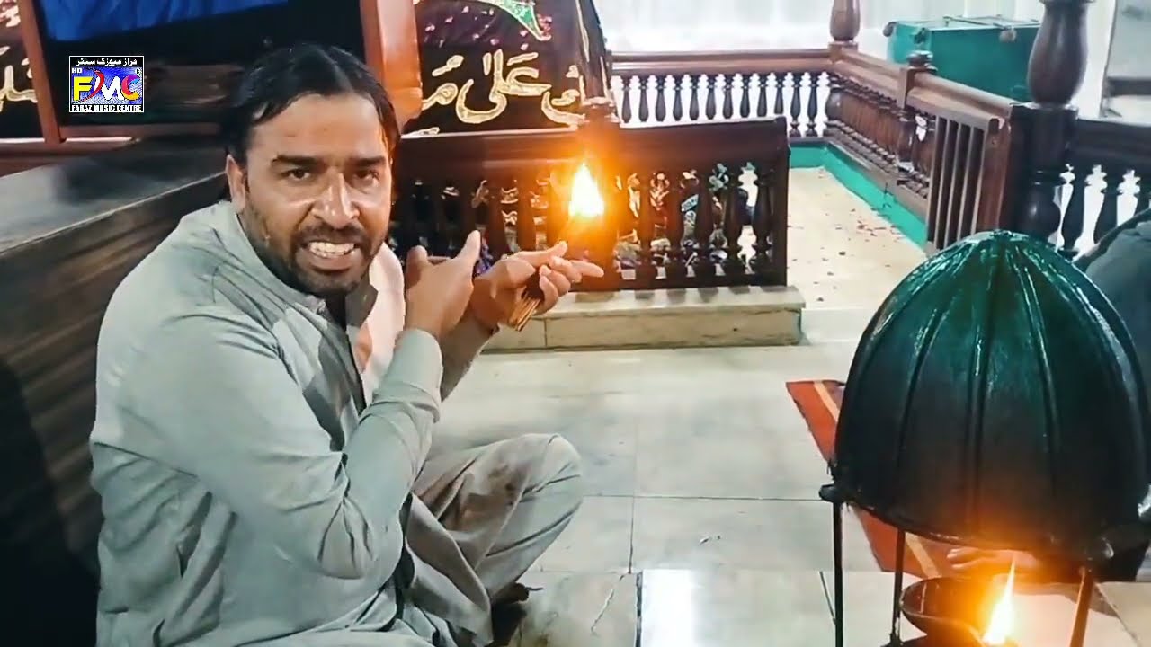 Mela aur darbar lakhadaata Sakhi sarvar FMC imtiaz