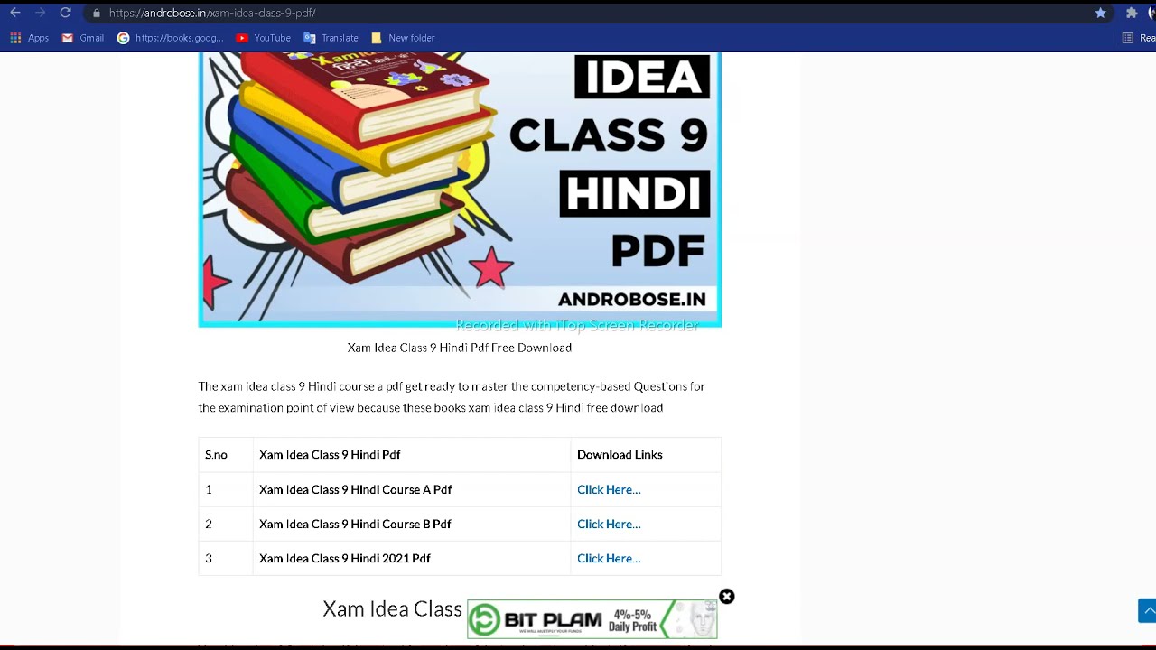 how to get the mcq pdf of (2022) of cbse mcq all subject