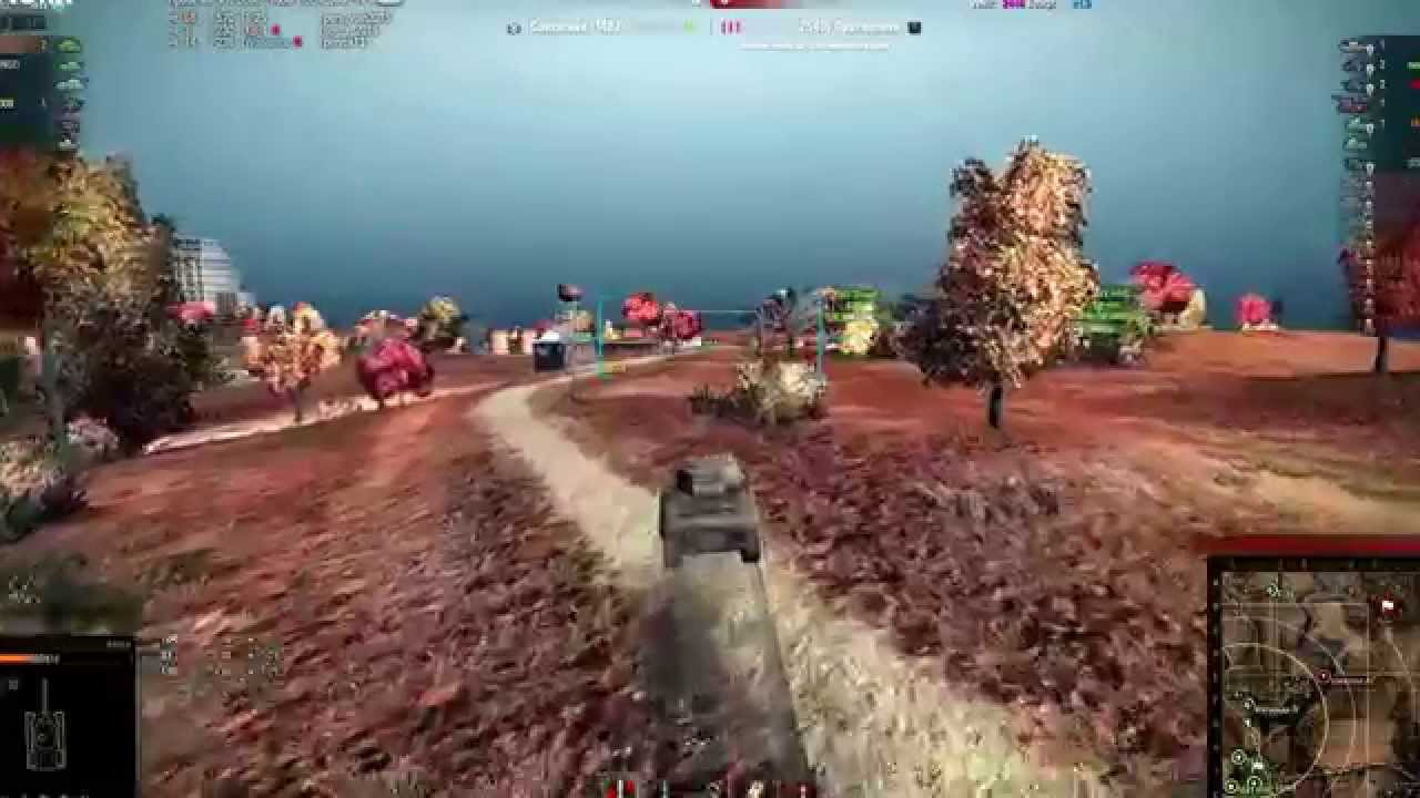 Ram II Мастер