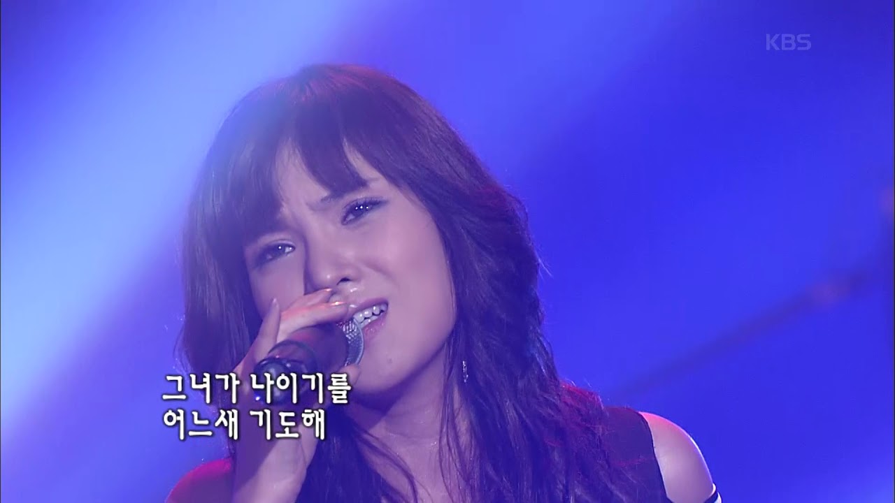 거미 - '혼자만 하는 사랑' [KBS 콘서트7080, 20060715] | Gummy
