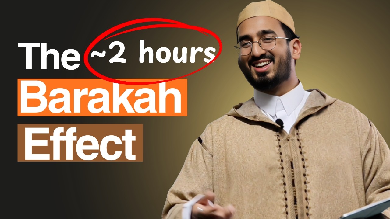 The Barakah Effect Workshop - Beginner Friendly