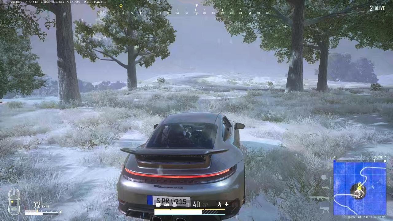 PUBG: BATTLEGROUNDS_20260119133216