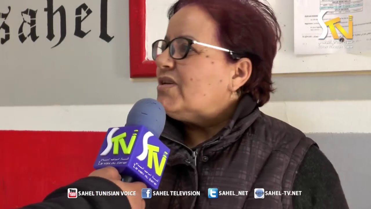 البطولة المحلية لكرة القدم النسائية  الجمعية النسائية بالساحل والاتحاد الرياضي التونسي 21 03 2018