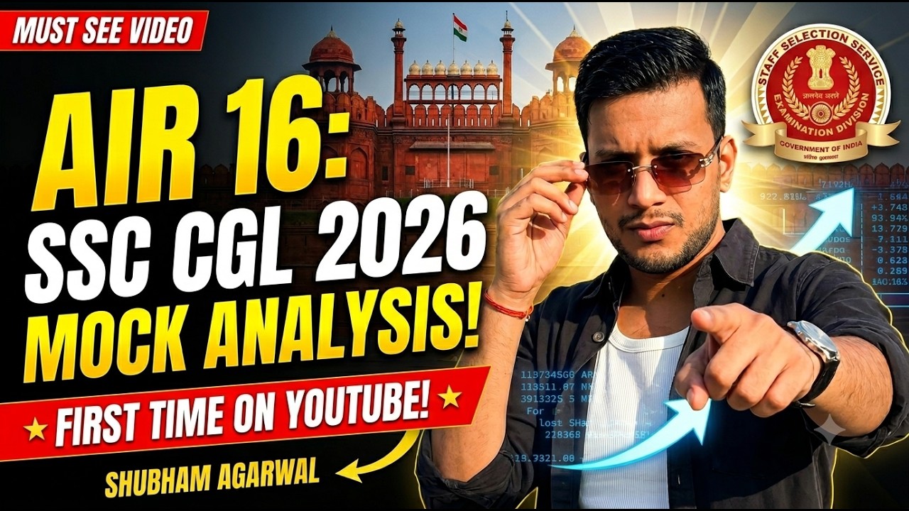 Stop Analyzing Mocks Wrong! ❌ First Time on YouTube: Real SSC CGL Mock Strategy by AIR 16