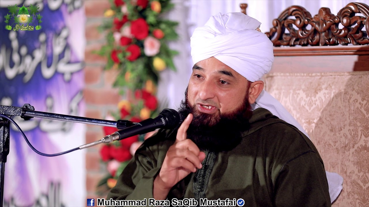 Raza Saqib Mustafai | Behlool ki Diwangi ka Waqia New Bayan 2018