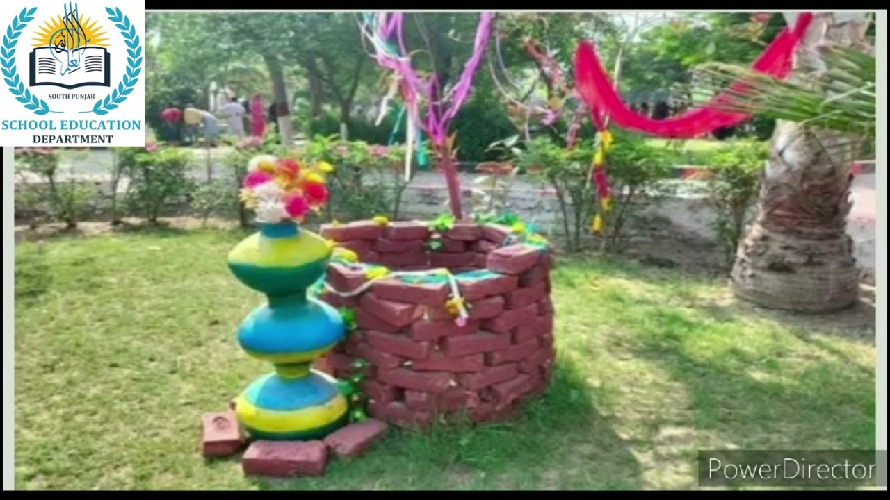 Documentary School Education Department South Punjab GGHS Chowk Azam Layyah