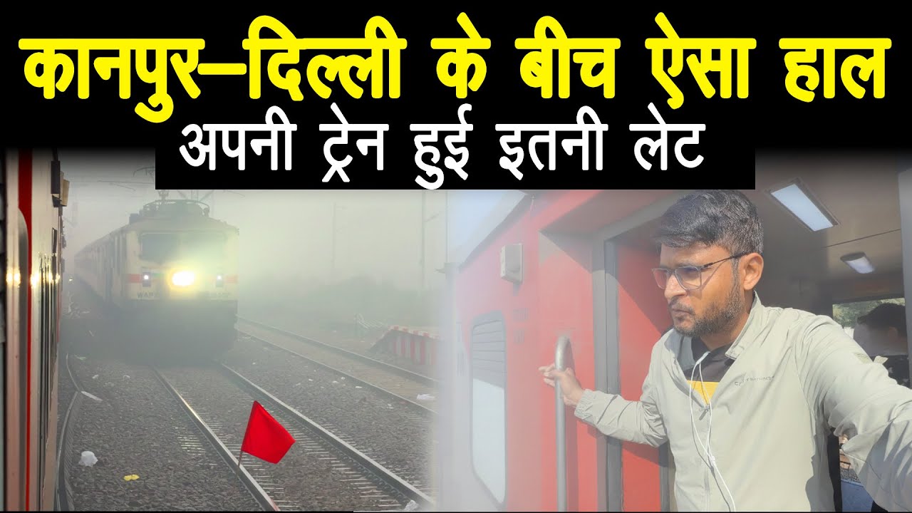 Journey in Suhaildev  Express part 2