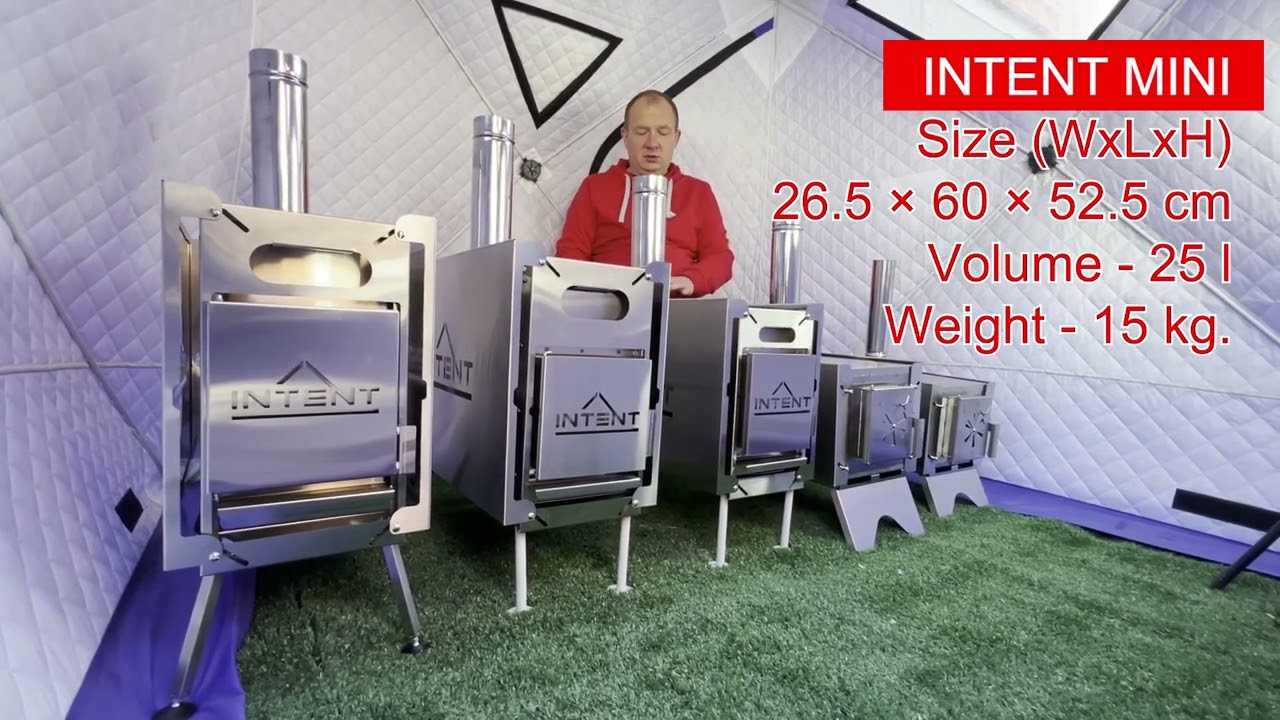INTENT Stoves 2024