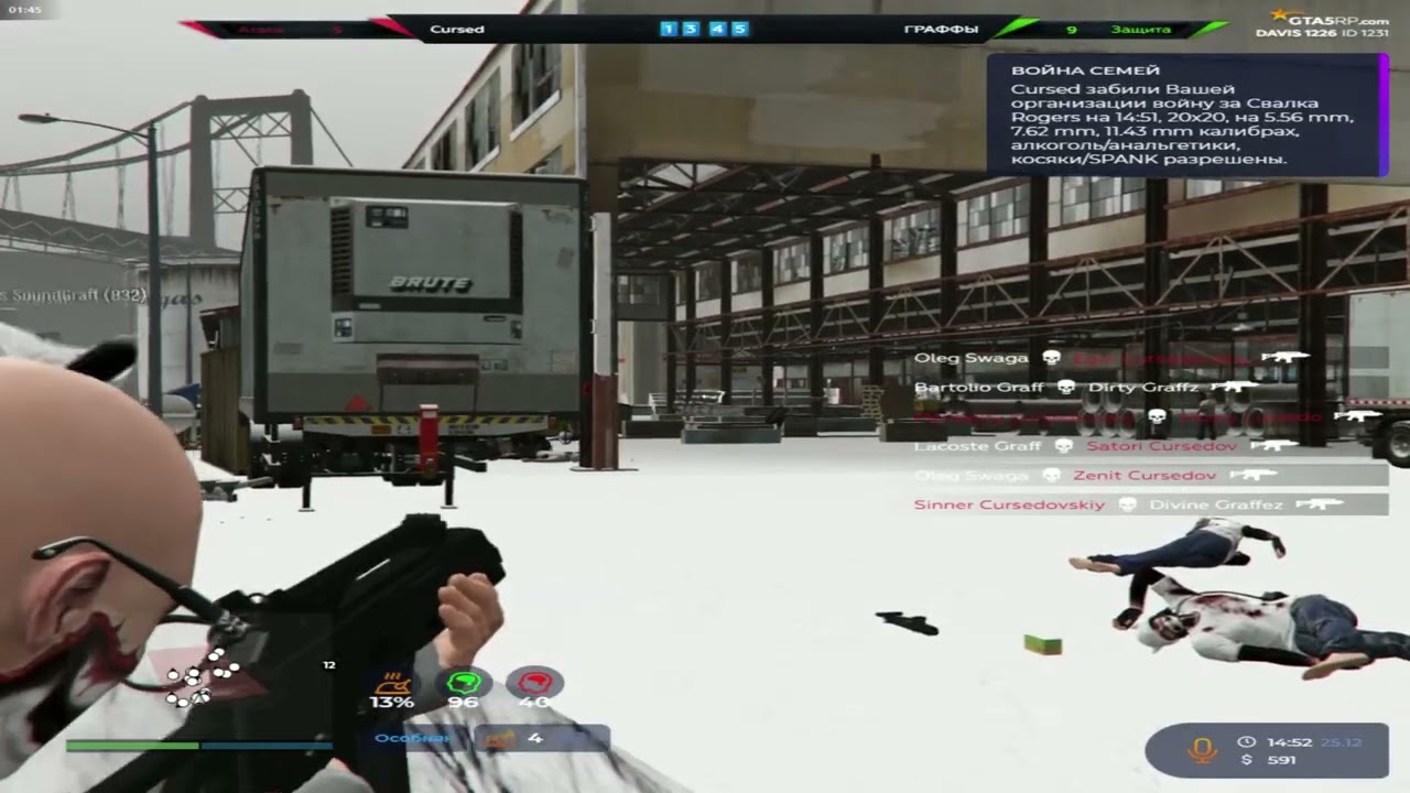 ГАЙД НА МЯСО 20x20 от @塞爾戈  #gta