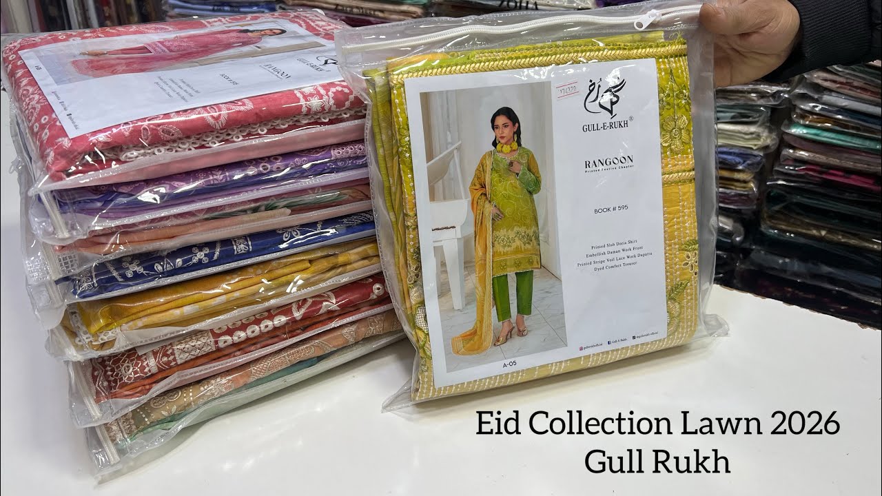 Gull.E.Rukh Lawn Eid Collection Embroidered Daman Shirt 🔥💯With Same Dupatta For Sale 
