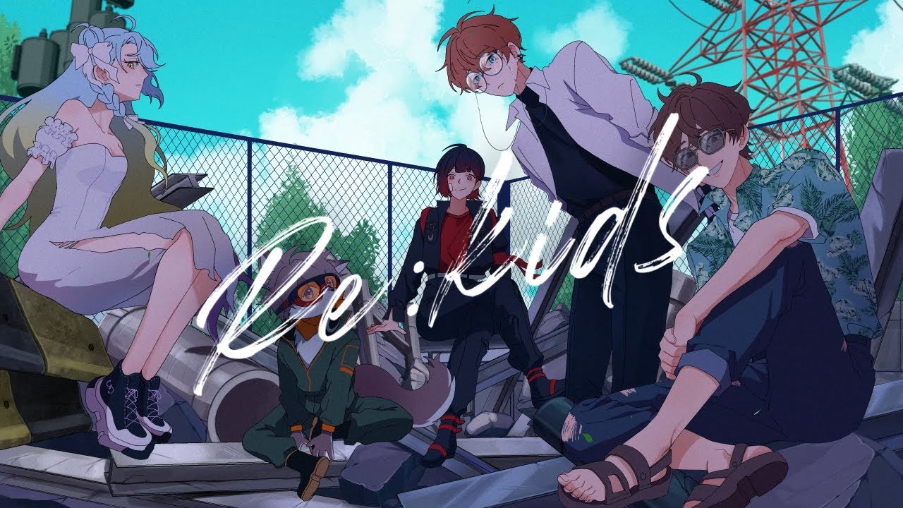 ‘Re:kids(リキッズ) / Loin’ 커버 ❁ 하루나비 + ofStar, 김여우, 메이, 헤라헤라　|　2024 한국 우타이테 활동자 여러분과 함께