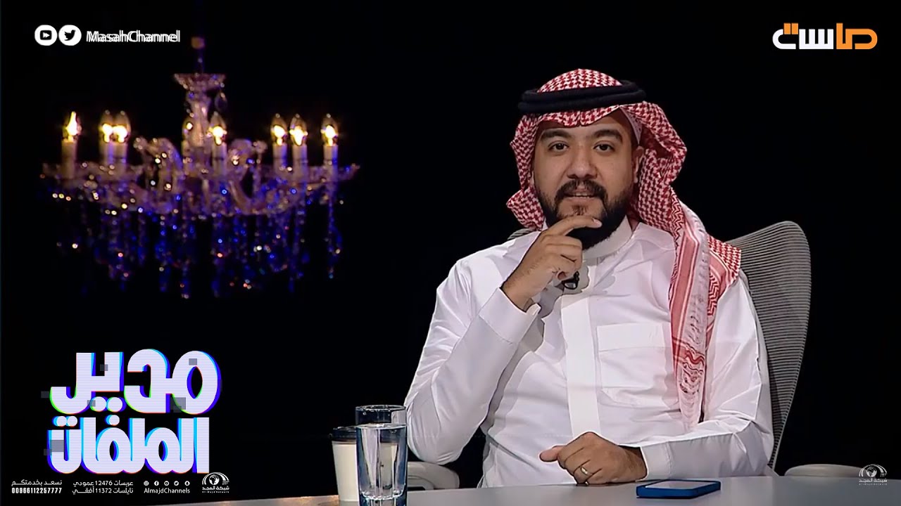 ياسر العباس: قالوا أني الابن المدلل لـ شبكة المجد .. والسبب!!