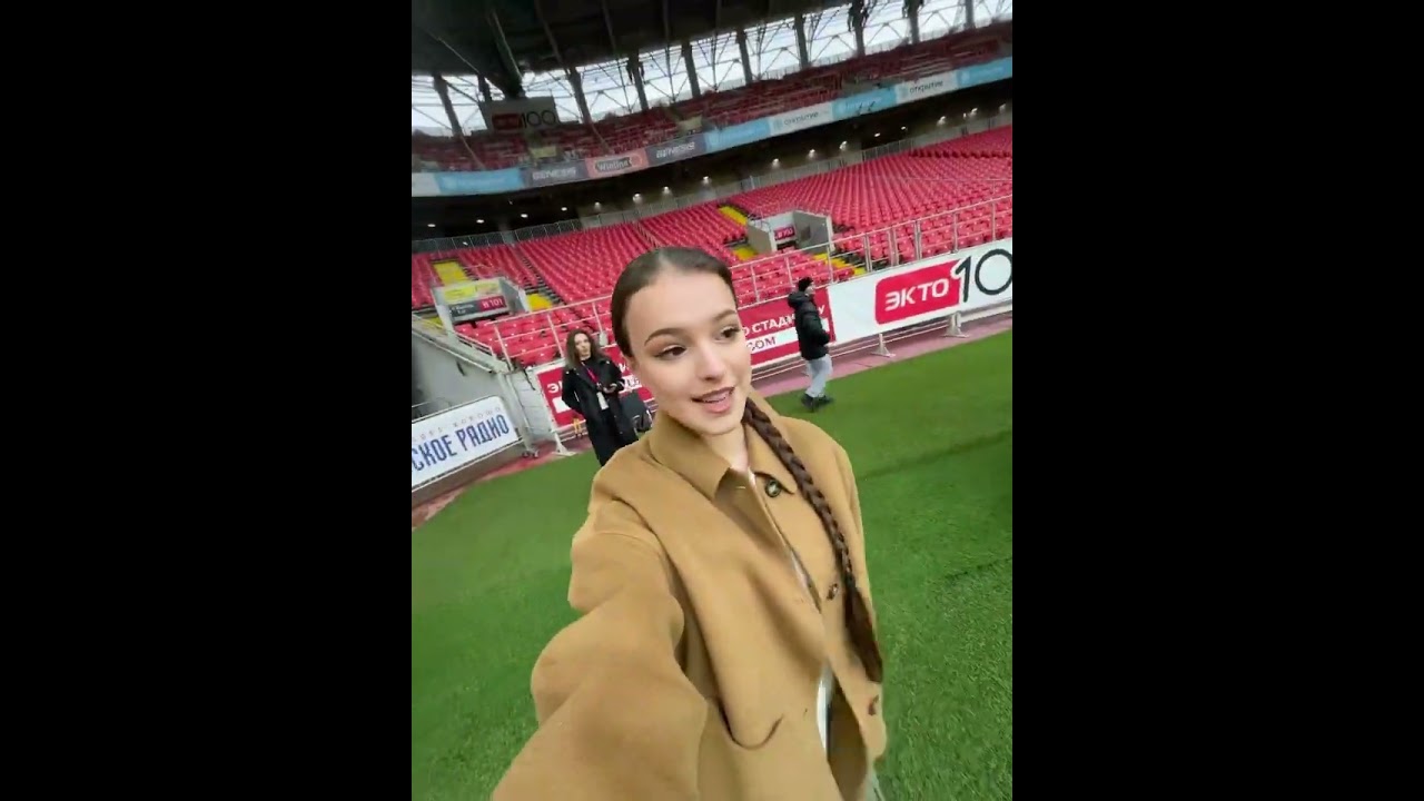 Anna Shcherbakova on the football field/Анна Щербакова