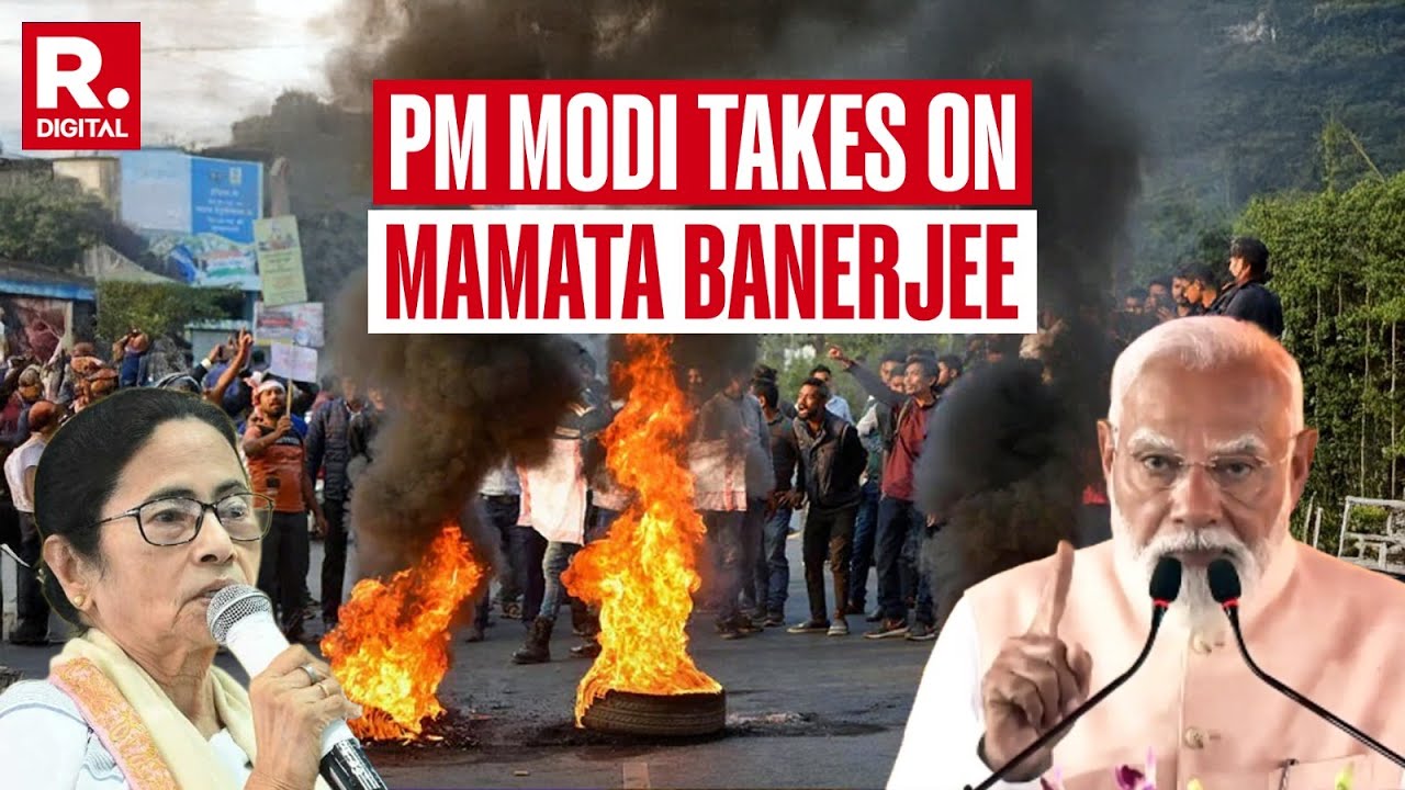 PM Modi Takes On Mamata's Mobocracy From Malda | Beldanga, Murshidabad