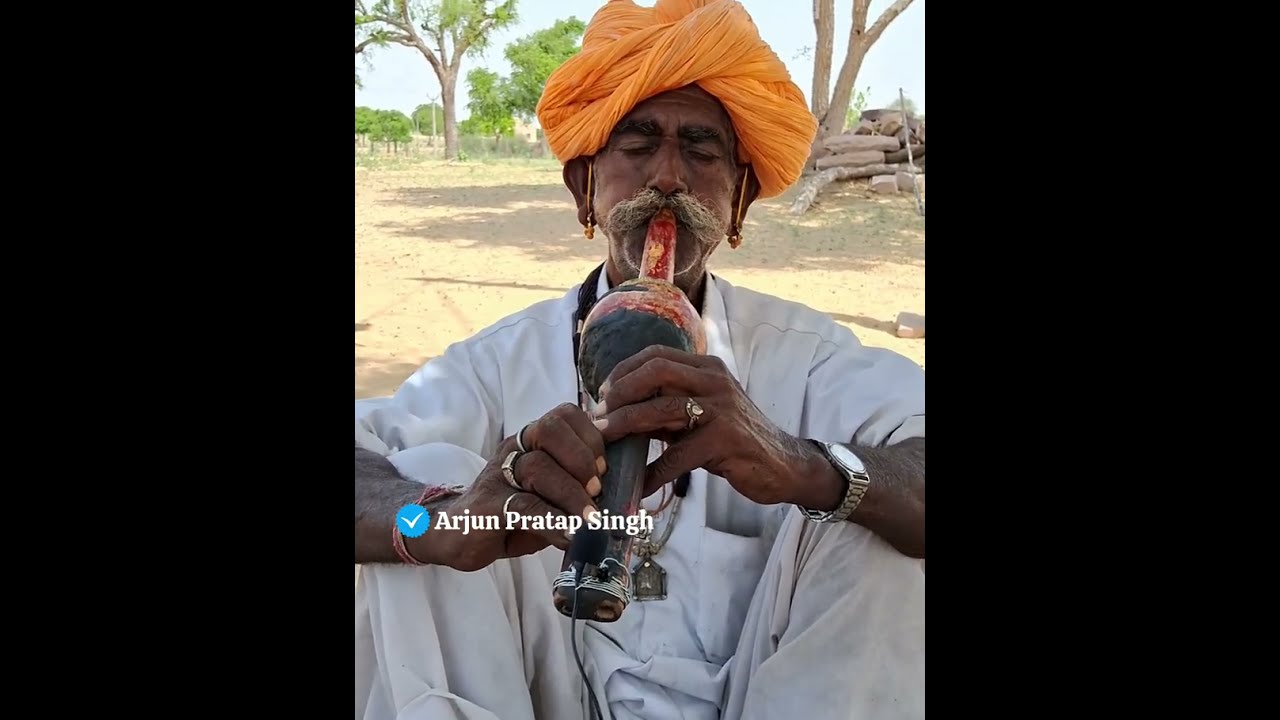 म्हारे बाद पुंगी बंद ही हैं। पुंगी उस्ताद सुरमनाथ की दास्तां । @arjunpratapsingh