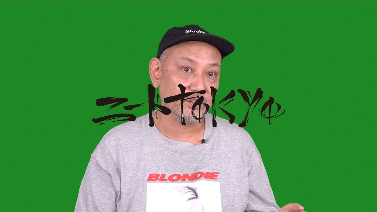NIPPS：発砲の現場