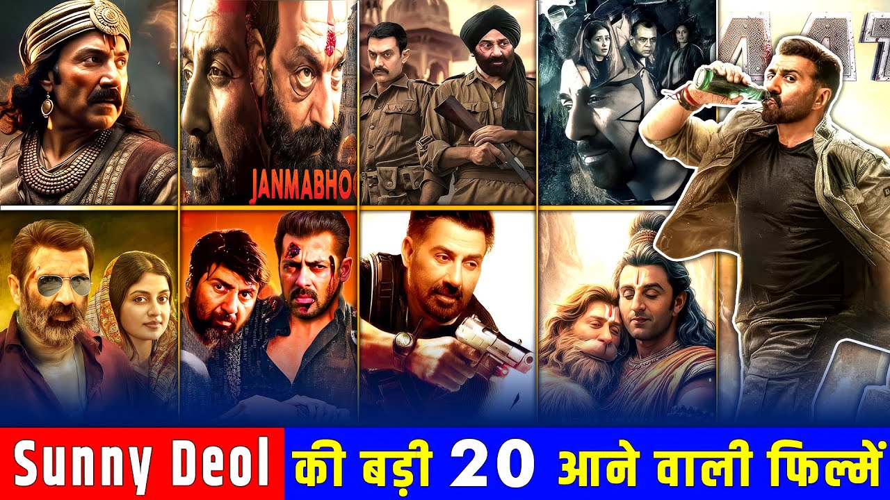 Top 20 Sunny Deol BIG Upcoming Movies 2025 to 2026 || Sunny Deol New Movies Updates | Jaat🔥🤯