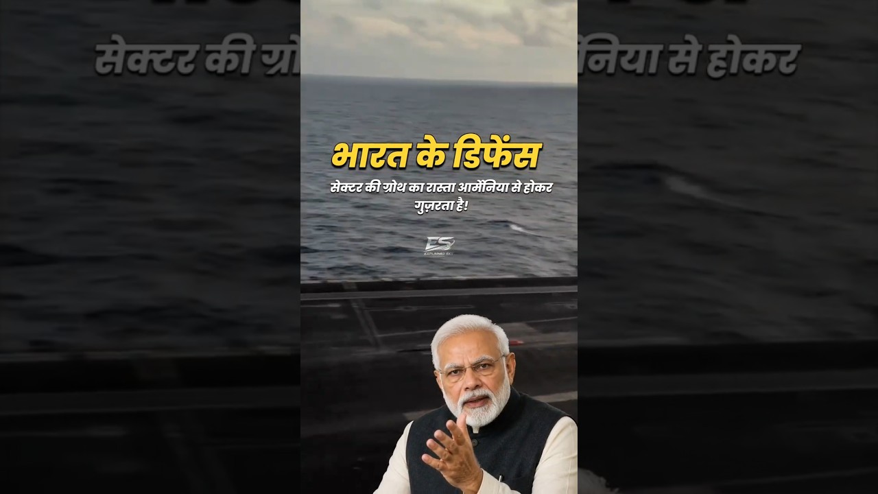 India&rsquo;s Defence Export Power Is Rising