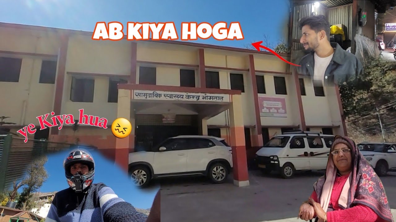 Ye Kiya hua 😖