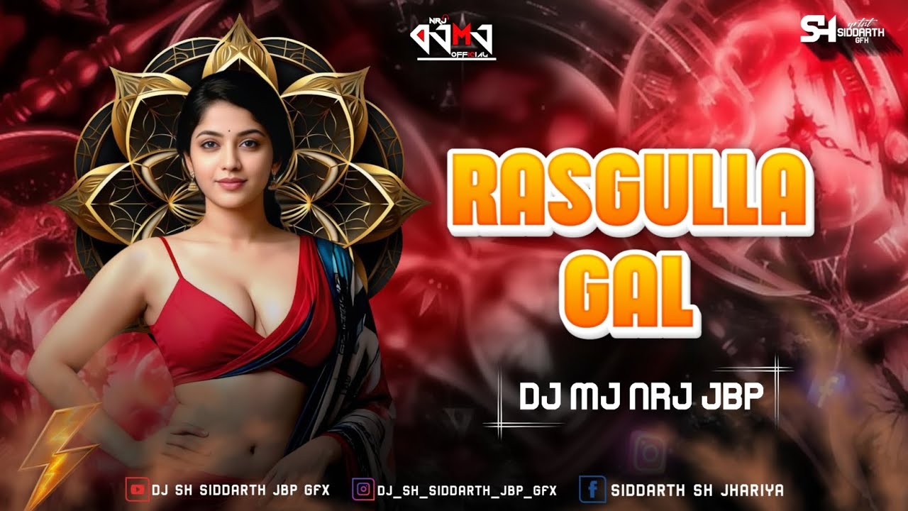 Ya Manush Chola Na Milai Dobara! Gondi  Dj MJ Jbp x @SiddarthSiddarth-y2h 