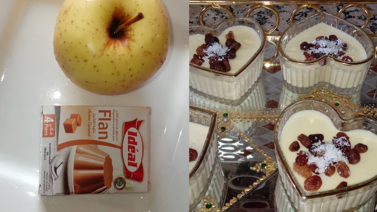 قنبلة رمضان جربتوها ولا مزال 🍏 غير بتفاحة وحليب وجدو تحلية غنية بالفوائد وتعطيكم طاقة طيلة اليوم ☝️💪