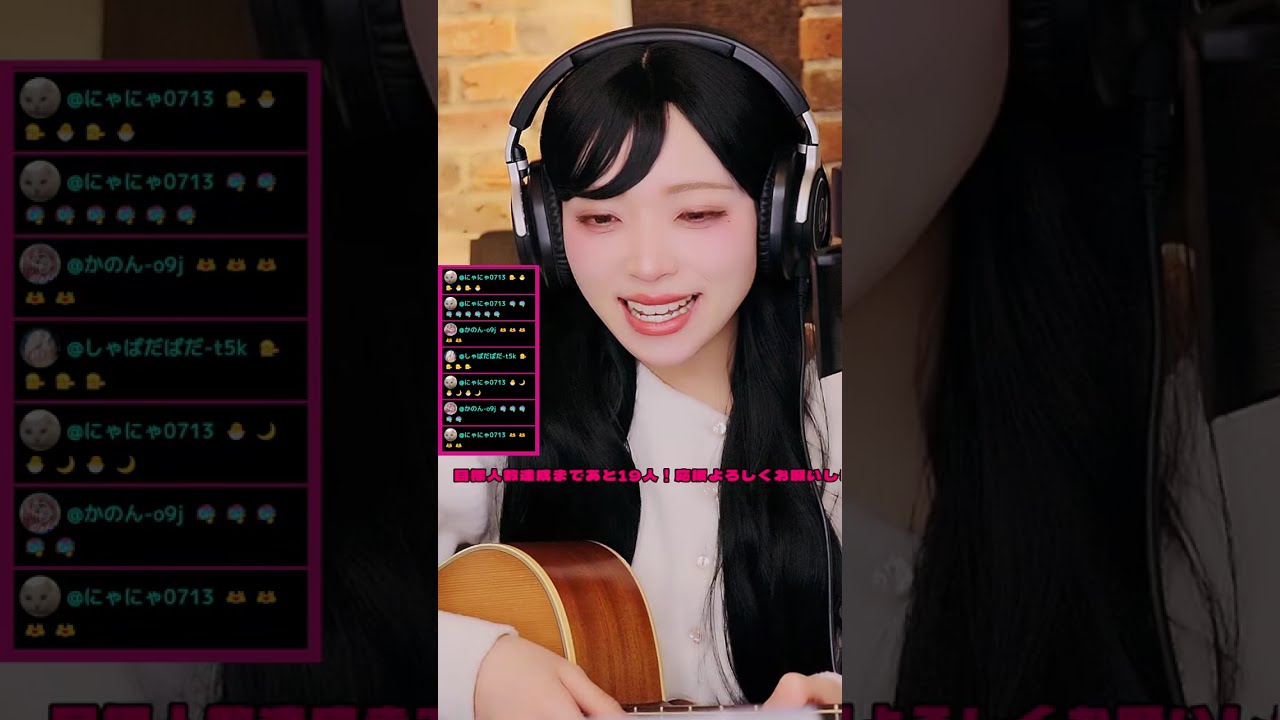 HINAZUKIのお歌