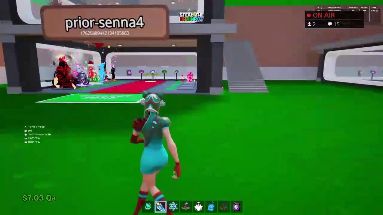 21時00分からイベケパブレインロット交換配信！　＃フォートナイトブレインロット交換　＃フォートナイトブレインロット交換配信