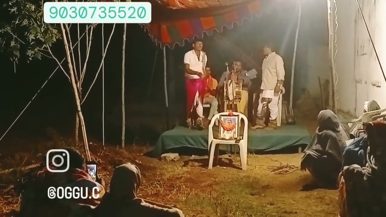 chandu oggu katha