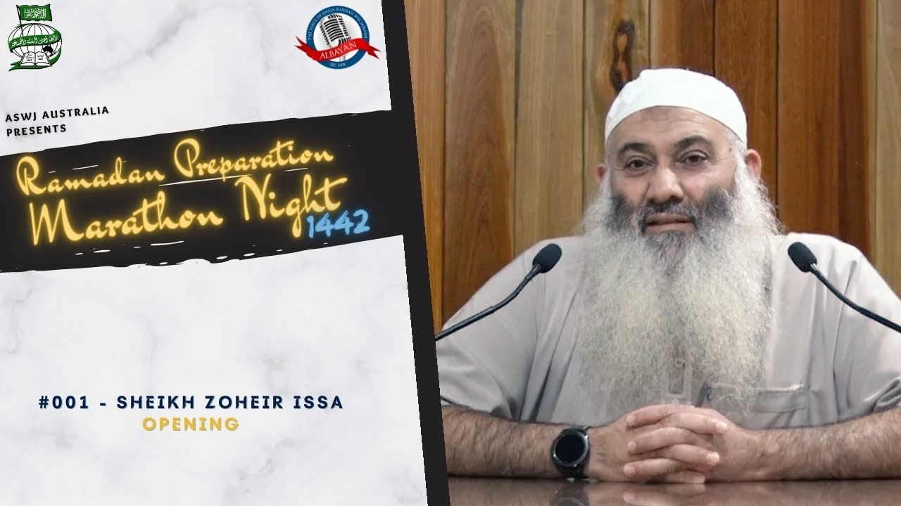 Ramadan Preparation Marathon Night 1442 #001: Opening | Sh. Zoheir Issa