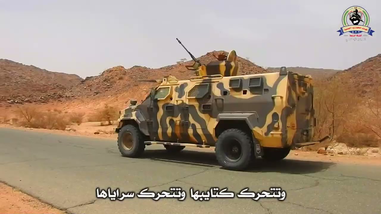 زامل صخرة الجمهورية