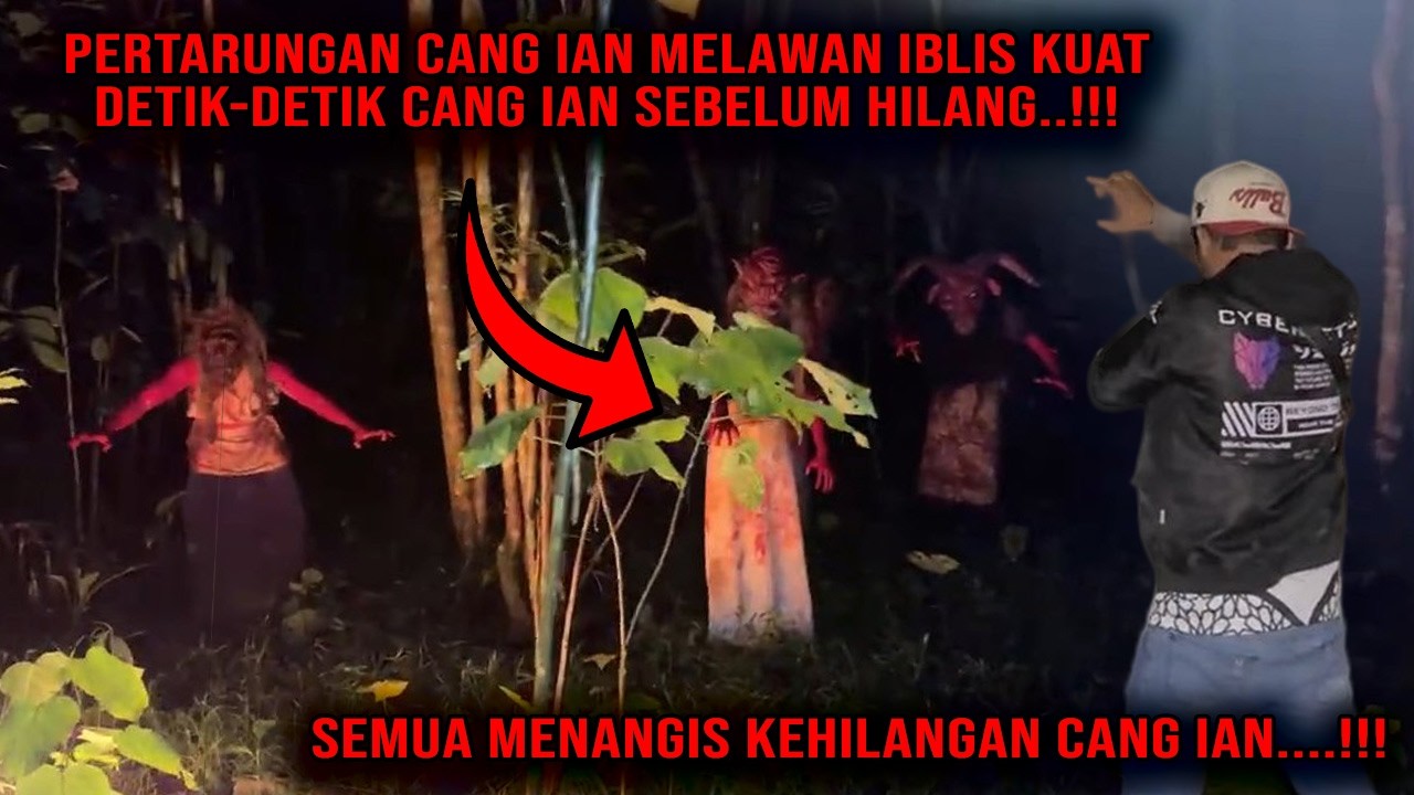 PENCARIAN RAGIL