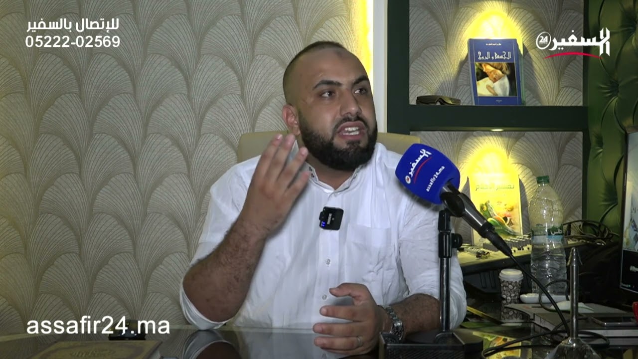 الراقي النوراني حمزة يقصف السحرة.. أنا مستاعد نتحدى اي واحد شكك في طريقة العلاج ديالي